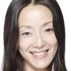 Atsuko Tanaka