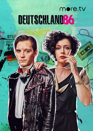 Deutschland 86