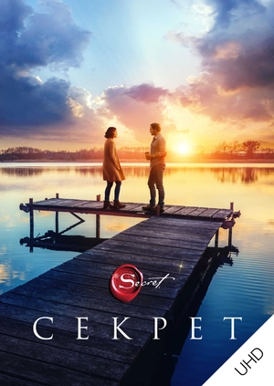 Секрет UHD