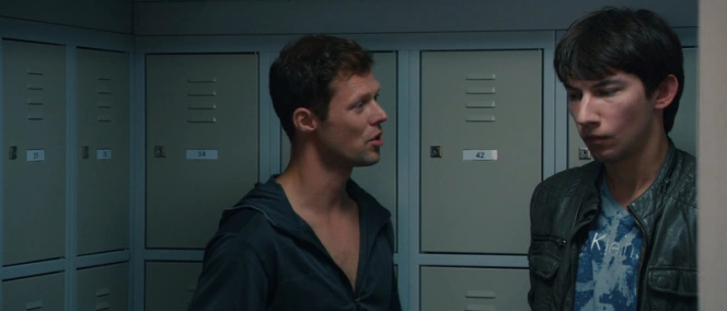 Мальчики с Востока