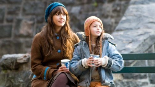 Тайный знак