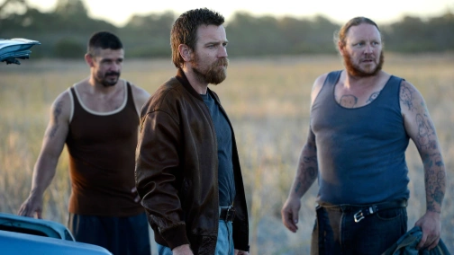 Молодая кровь