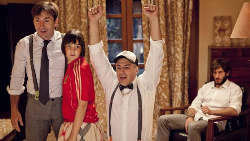 Моя большая испанская семья