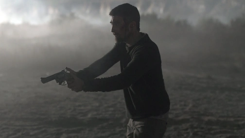 Опасное задание