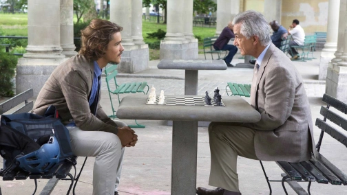 Інтерв'ю з Богом