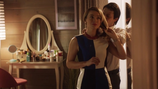 Я, Ти, Він, Вона