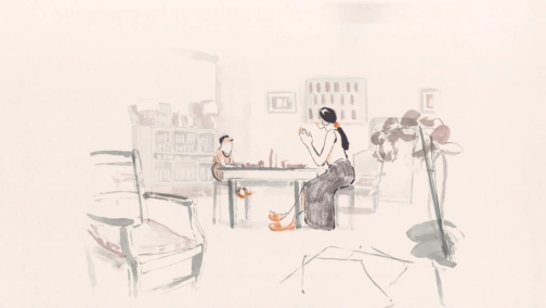 Ночной сеанс