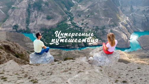 КРЫМ МЕНЯ УДИВИЛ. ГУРЗУФ 2020. Ночная Алушта. Отдых в Крыму