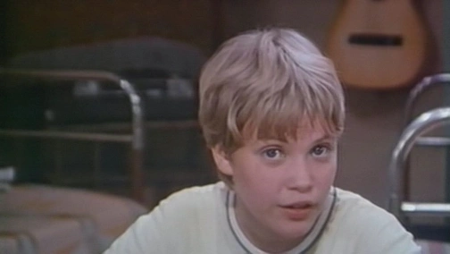 Свій хлопець