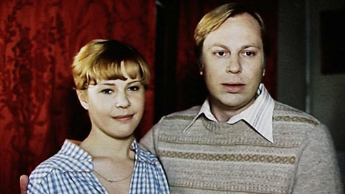 Неждано-негадано