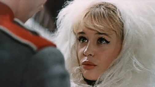 Старая, старая сказка