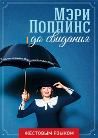 Новые Фильмы Фэнтези 21 Год Онлайн Бесплатно Новые Фильмы Фэнтези 21 Год Онлайн Бесплатно