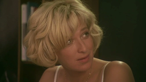 Коснуться неба