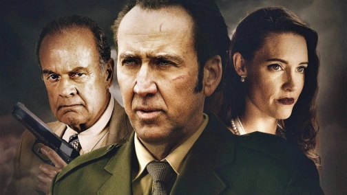 Острів Ґренд-Айл