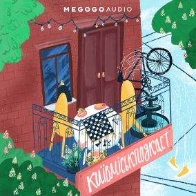 Kijówmiastpodcast