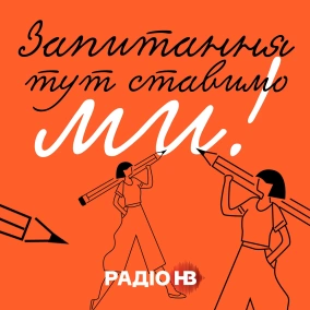 Вiталiй Кличко про протистояння з Кабмiном, забудовникiв та локдаун