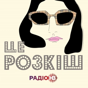 Dior – чому вони залишаються мегабрендом?