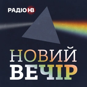 Росія могла реагувати на "Сі Бриз" лише заявами