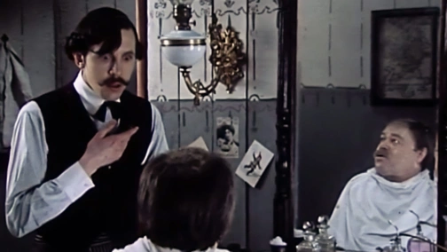 Смешные люди!