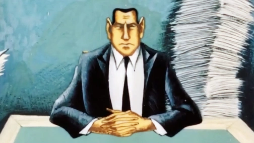 Жил-был Козявин