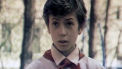 Будинок з привидами