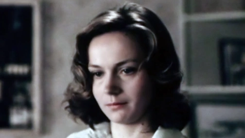 Назначение