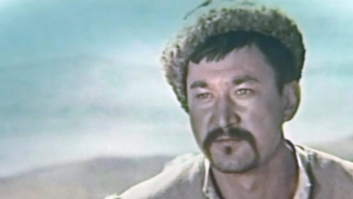 Останній перехід