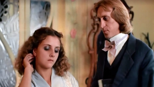 Пан оформлювач