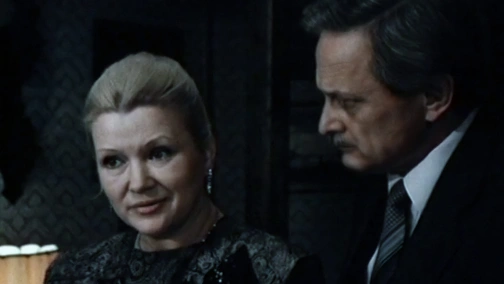 Розірване коло