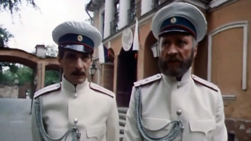 Не имеющий чина