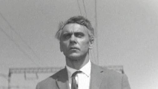 Не забудь... станция Луговая