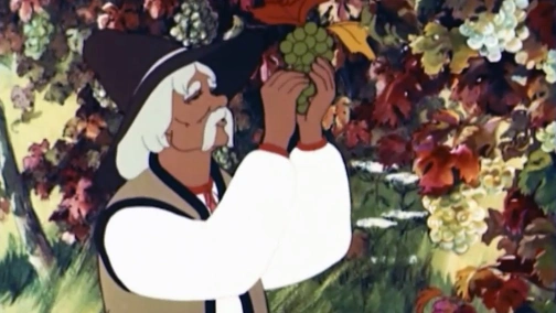 Три мішки хитрощів