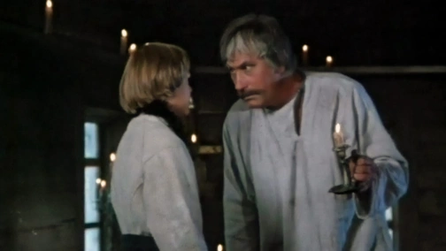 Дым отечества