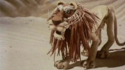 Людина і лев