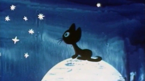 Opowieść o świetle księżyca