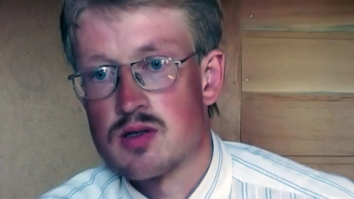 Последователи