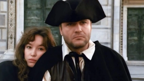 Царская охота