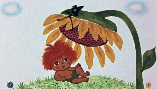 Веселая карусель - 6