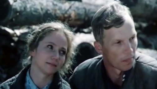 Ненаглядний мій