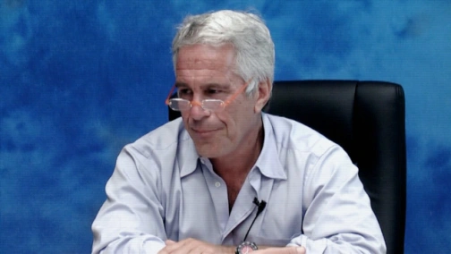 Принц Ендрю, Гілейн Максвелл і Джеффрі Епштейн