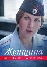 Мелодрамы Новый Год Русские Смотреть Бесплатно Мелодрамы Новый Год Русские Смотреть Бесплатно