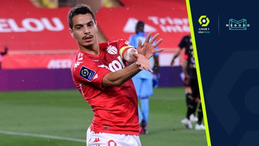 Монако — Ланс