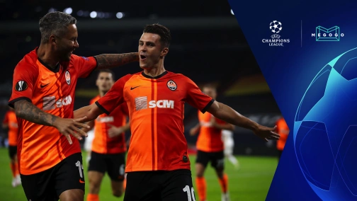 Монако — Шахтер. Гол 0:1