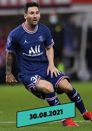 Новини футболу. 30.08.2021