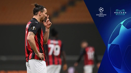 Мілан — Атлетіко