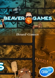 Beaver Games (Board Games)