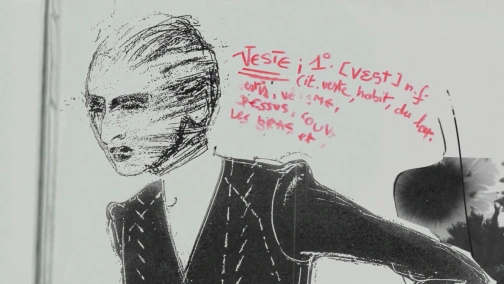 Маржела: Своими словами