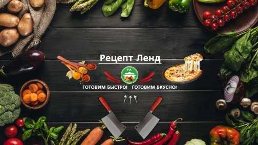 КРЕМ СУФЛЕ для тортів або Як Самостійний ДЕСЕРТ!