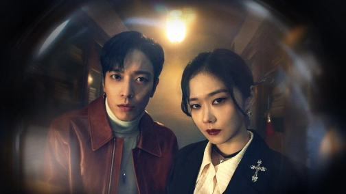 Досконала нерухомість