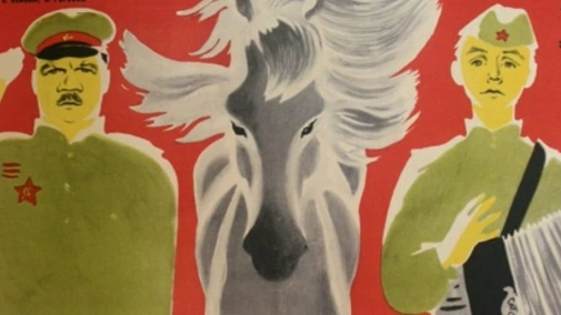 Придатний до нестройової